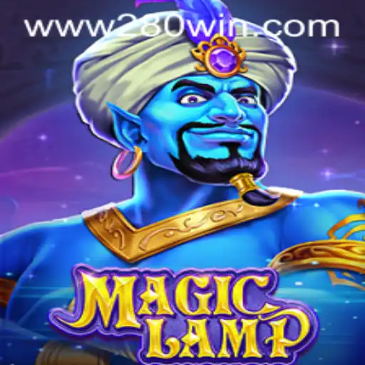 Explorando o Fascinante Mundo de MagicLamp
